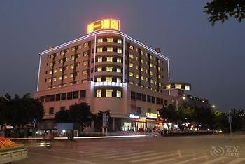 Ruyi Shishang Hotel เซินเจิ้น ภายนอก รูปภาพ